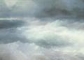 [Amidst the Waves]