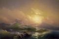 [The Ninth Wave]