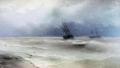 [Surf on the Crimean Coast]