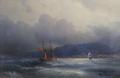 [Trebizond from the Sea]