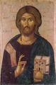 [Christ the Redeemer, Source of Life]