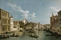 [Grand Canal from Palazzo Flangini to Palazzo Bembo, Venice]