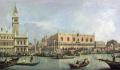 [Molo and the Piazzetta San Marco, Venice]