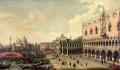 [Molo looking towards the entrance of the Grand Canal, Venice]