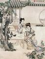 [Chinese Ladies in a Garden]