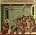 [Maesta: Christ Washing the Disciples' Feet]