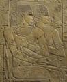 [Banquet Scene from the Tomb of Ramose]