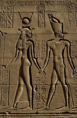 [Egyptian School - Edfu, Horus Temple] 
