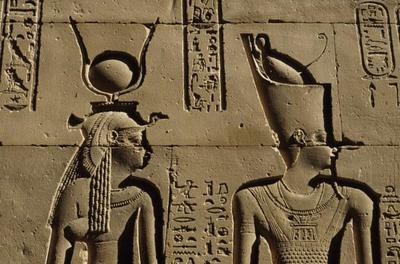 [Egyptian School - Horus Temple, Isis & Atum] 