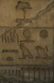 [Karnak, White Chapel]