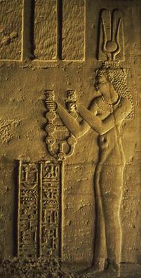 [Egyptian School - Kom Ombo] 