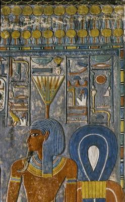 [Egyptian School - Nefertem and Tyet Knot] 