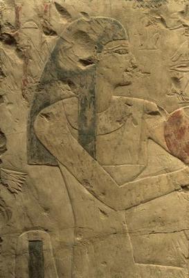 [Egyptian School - Seated Couple] 
