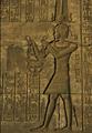 [Trajan Presenting an Offering to Hathor]