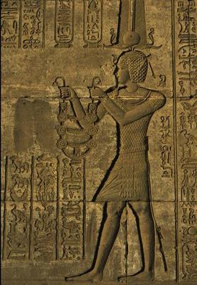 [Egyptian School - Trajan Presenting an Offering to Hathor] 