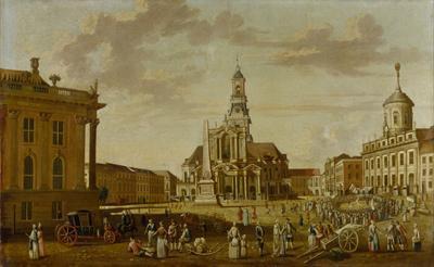 [German School - The Alter Market] 