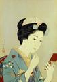 [A Maiko Applying Rouge to her Lips]