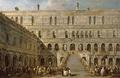[The Coronation of the Doge of Venice]