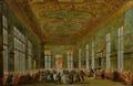 [Doge Alvise Mocenigo IV Giving a Banquet]