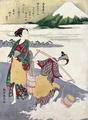 [Salt Maidens on the Tago-no-ura Beach with Mt Fuji Behind]