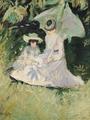 [Madame Helleu and her Daughter at the Chateau of Boudran]