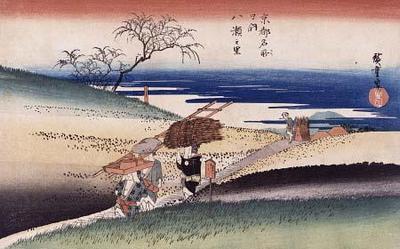 [Hiroshige - At Yase Village] 