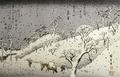 [Evening Snow at Asuka Hill]