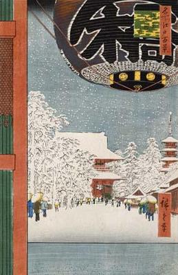 [Hiroshige - Kinryuzan Temple at Asakusa] 