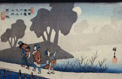 [Hiroshige - Miyanokoshi, Station 27] 