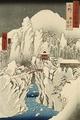 [Mt Haruna in Snow]