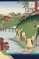 [River of Waterfalls, Oji]
