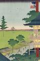 [Sazai Hall, Five Hundred Raken]