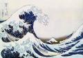 [The Great Wave of Kanagawa]