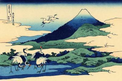 [Hokusai - Umegawa in Sagami Province] 