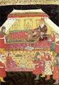 [Harem Scene, Illustration from the Shahnama, Book of Kings]
