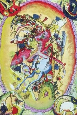 [Kandinsky - Riders of the Apocalypse] 