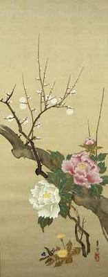 [Kiitsu - Autumn Flowers] 