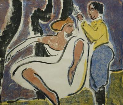 [Kirchner - Russian Couple Dancing] 