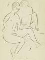 [Young Couple in the Bathroom]
