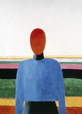 [Malevich - Bust of Woman] 