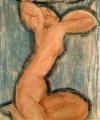 [Caryatid, 1911]
