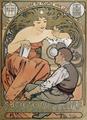 [Magic Lantern]