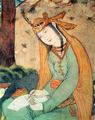 [Woman Writing in the Court of Shah Abbas I]