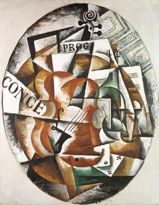 [Popova - Violin] 