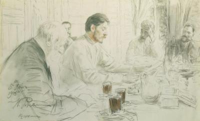 [Repin - Maxim Gorky Reading his Poem, 'Children of Sun'] 