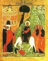 [Christ's Entry into Jerusalem]