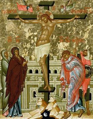 [Russian School - The Crucifixion of Our Lord] 