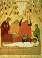 [The Entombment]