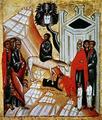 [Entry of Christ into Jerusalem]