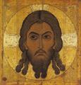 [The Holy Face]